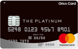 orico-card-the-platinum