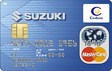SUZUKI CARD