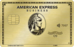 アメリカン・エキスプレス・ビジネス・ゴールド・カード縮小
