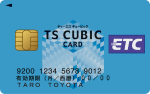 TOYOTA TS CUBIC CARD レギュラーのETCカード