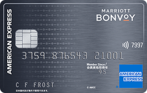 Marriott Bonvoy アメリカン・エキスプレス・カード券面画像