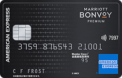Marriott Bonvoy アメリカン・エキスプレス・プレミアム・カード券面画像