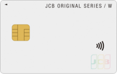 JCB CARD W plus L1