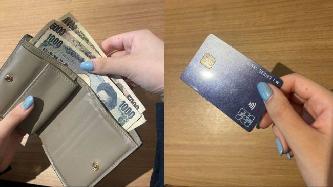 現金とクレジットカードの比較