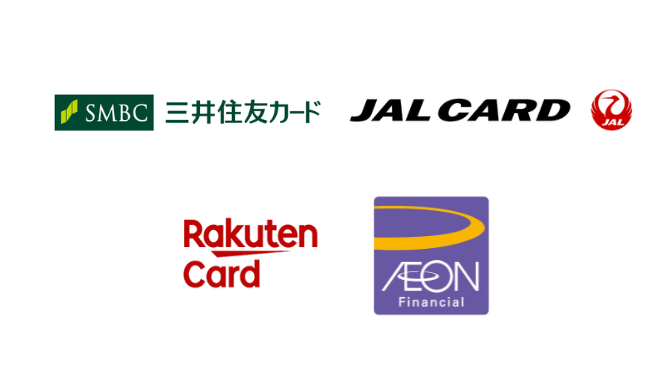 クレジットカード発行会社のロゴ