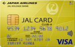 JAL法人カード小