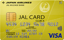 JAL法人カード