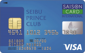 SEIBU PRINCE CLUBカード