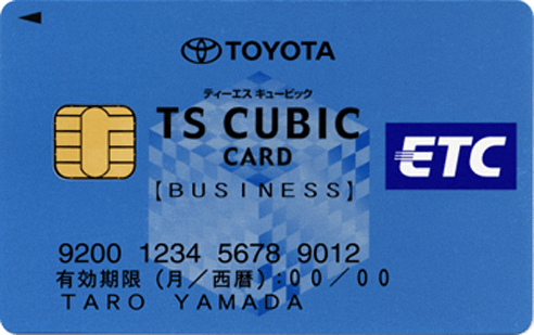 TOYOTA ETC TS CUBIC CARD法人カード