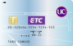 UC法人カード 一般のETCカード