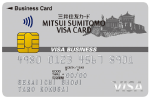 三井住友ビジネスカード（クラシック）の券面画像