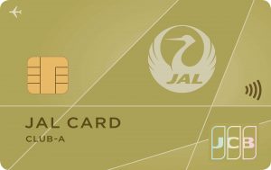 JAL CLUB-Aカード