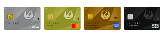 JALカードのリニューアル券面