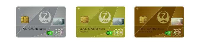 JALカードSuicaの新カード