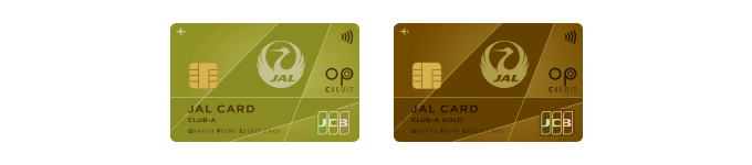JALカード OPクレジットの新カード
