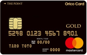 Orico Card THE POINT PREMIUM GOLDの券面画像