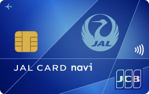 JALカードnaviの券面
