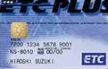 三菱ＵＦＪカード VIASOカードのETCカード券面
