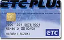 三菱ＵＦＪカード VIASOカードのETCカード