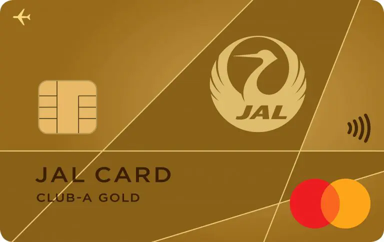 JAL CLUB-Aゴールドカードの券面画像
