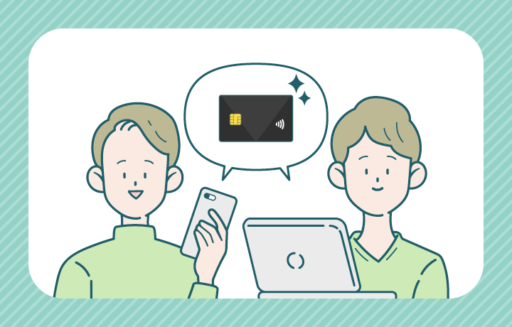モビット VISA-Wの申し込み方法