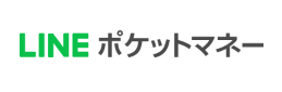 LINEポケットマネー ロゴ