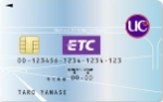 UC etcカード