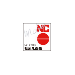 ＮＣ加盟店マーク