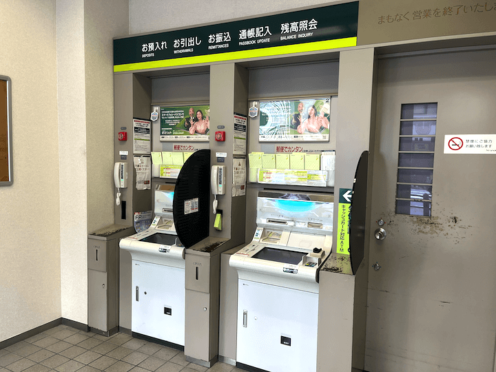 三井住友銀行のATM