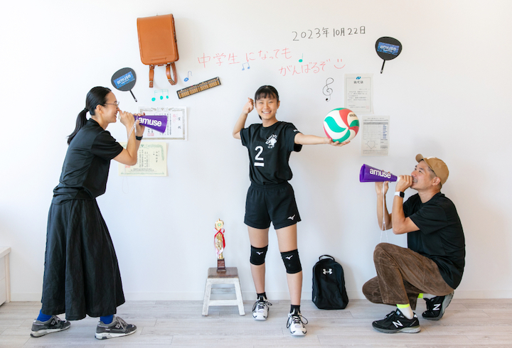 フォトスタジオ森白汀撮影写真