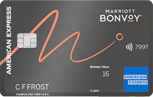 Marriott Bonvoy アメリカン・エキスプレス・カード