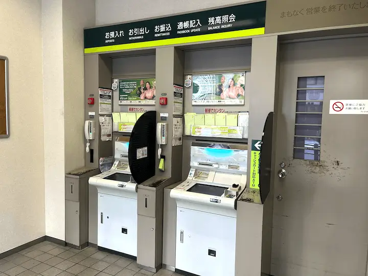 三井住友銀行のATM