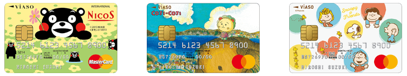 VAISOカードのデザイン
