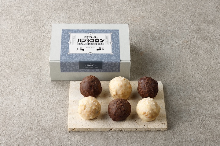 長崎カステリーヌのハジッコロン
