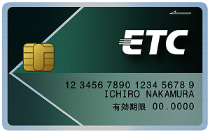 VIASOカードのETCカード