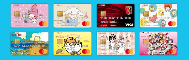 三菱ＵＦＪカードVIASOカードのデザインカード