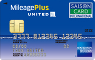 MileagePlusセゾンカード