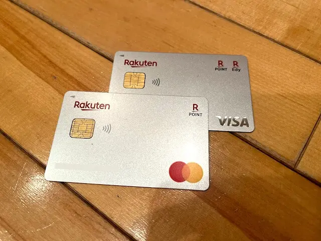 楽天カード2枚