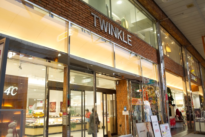 TWINKLE西沢